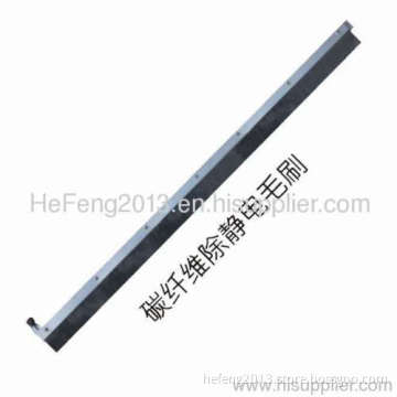 Corona Carbon Fiber Electrostatic Brush 